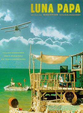 诸城网站优化哪家便宜